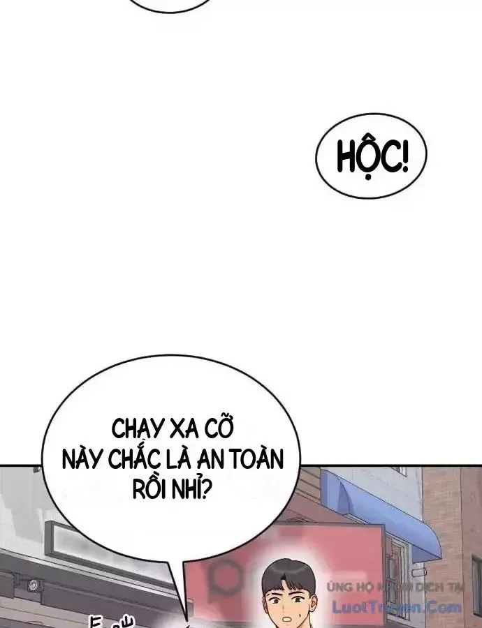 Trang 71