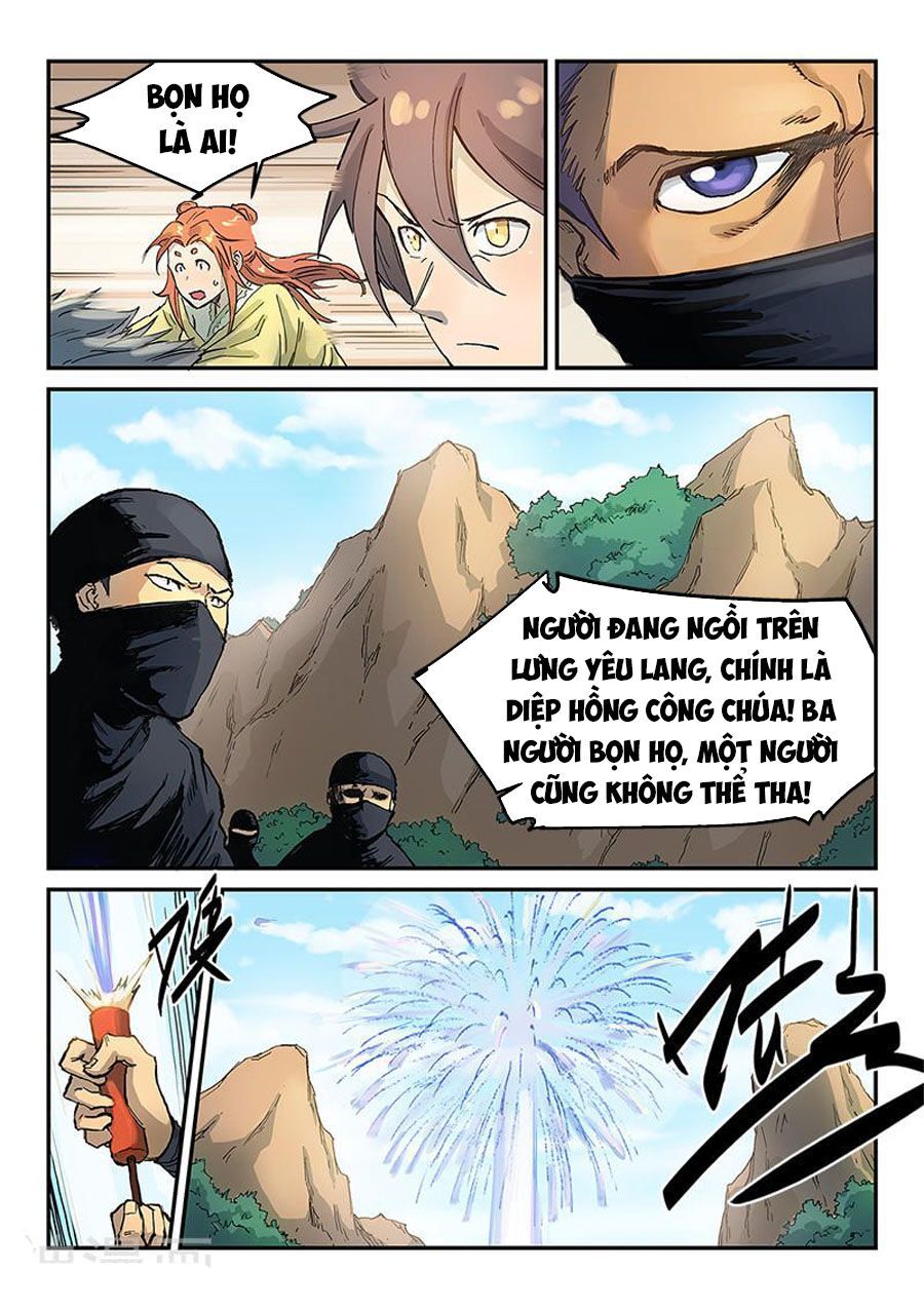Trang 4