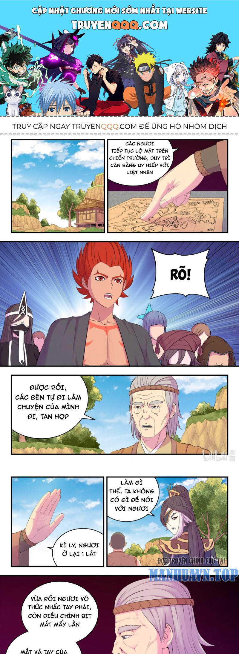 Trang 1