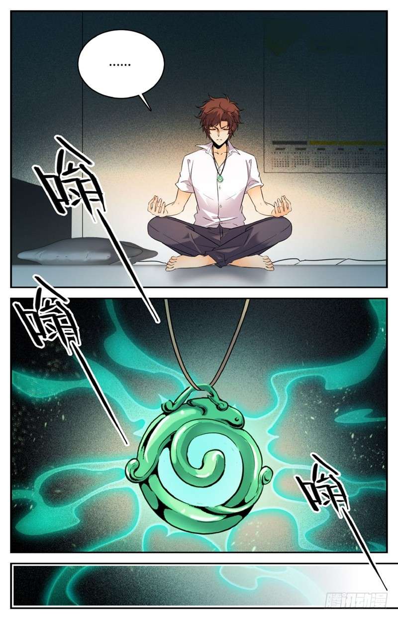 Chương 120 - trang 5