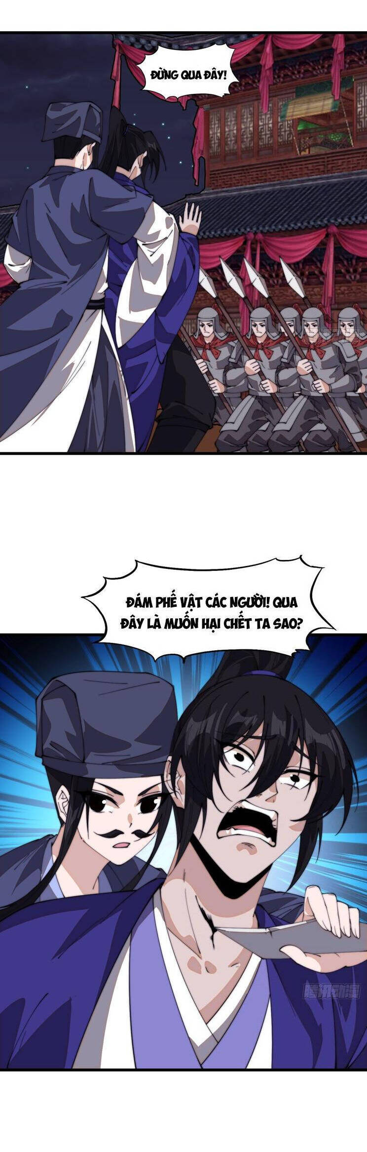 Trang 15