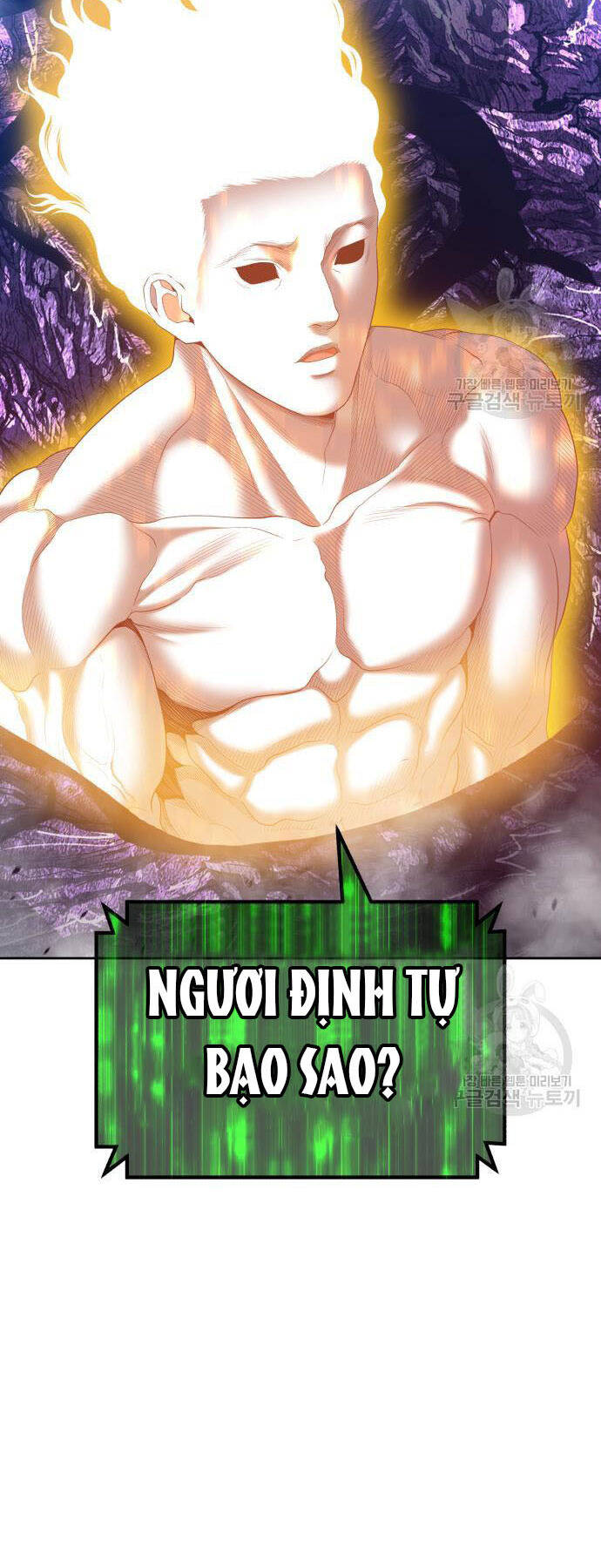 Chương 73 - trang 6
