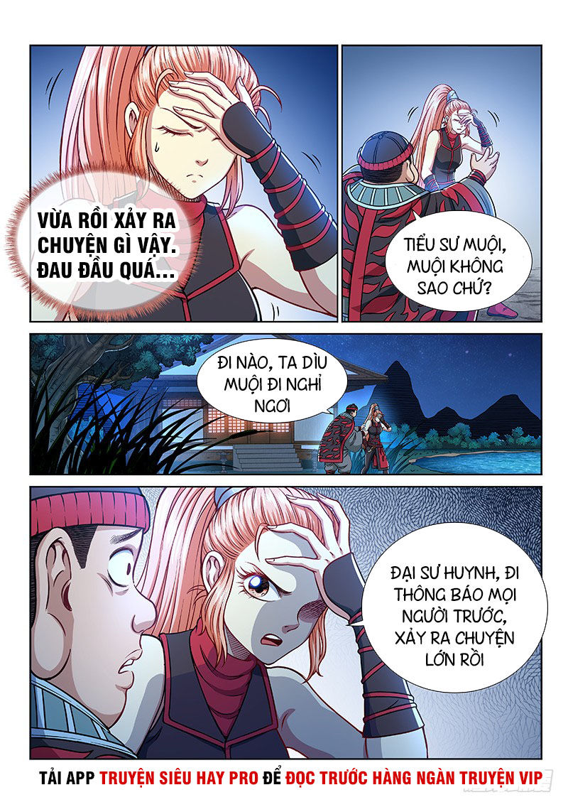Trang 17
