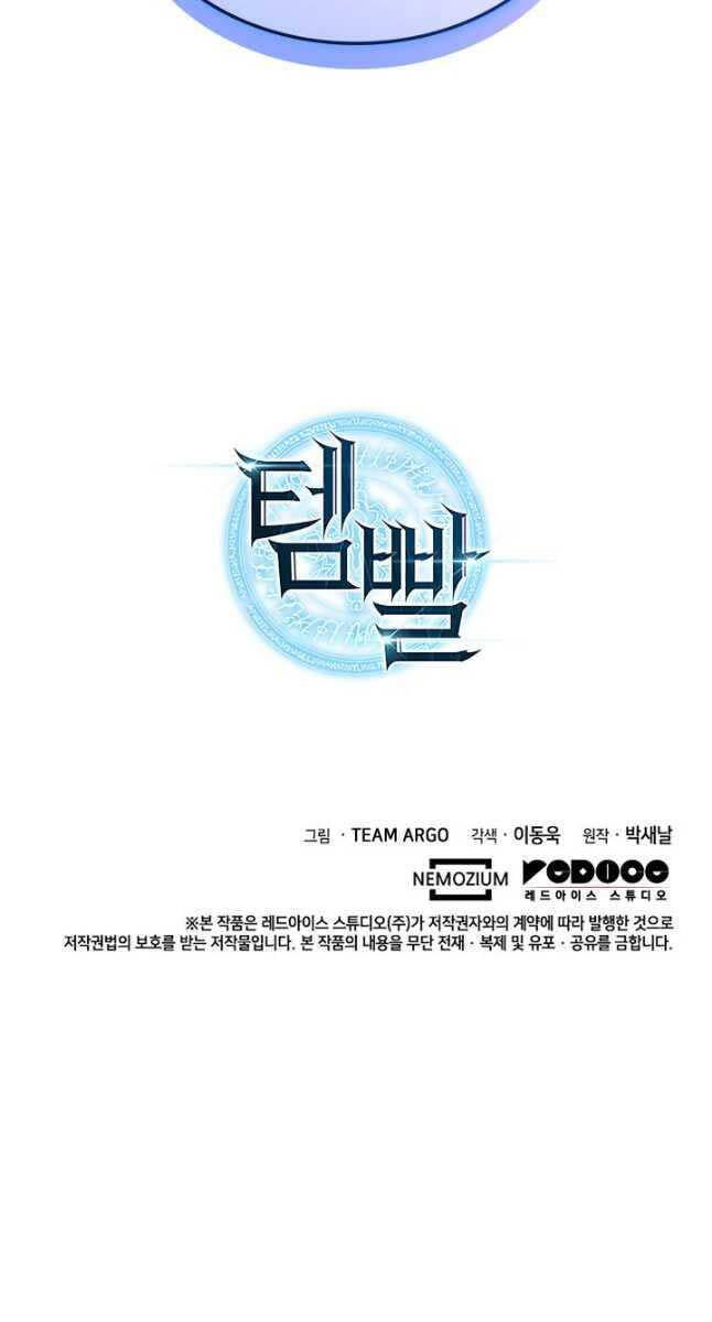 Trang 143