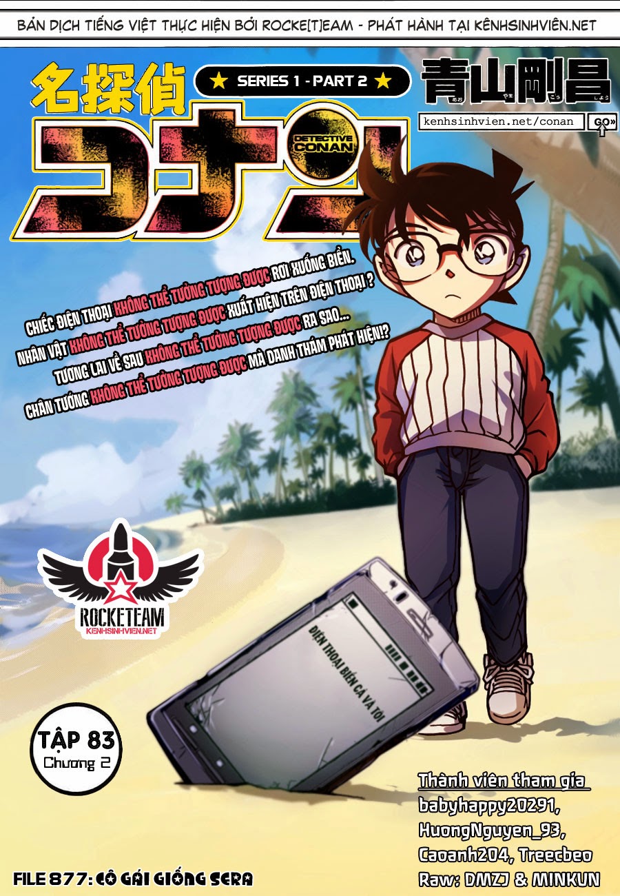 Chương 877 - trang 1