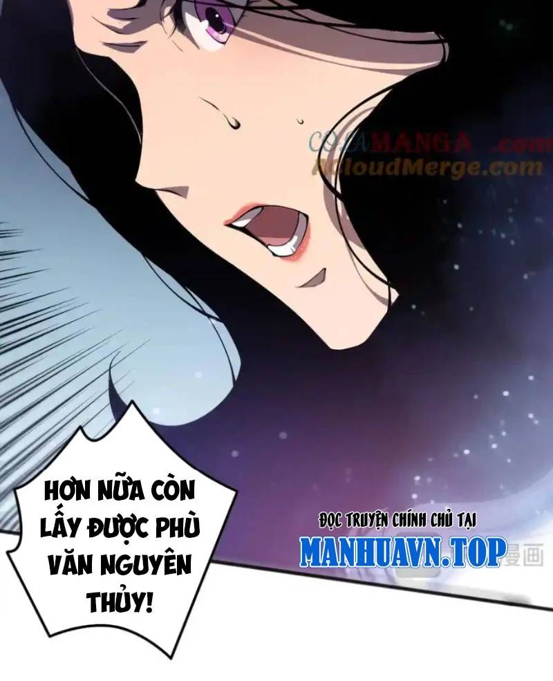 Trang 73