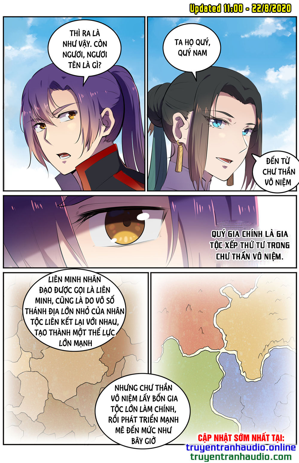 Trang 12