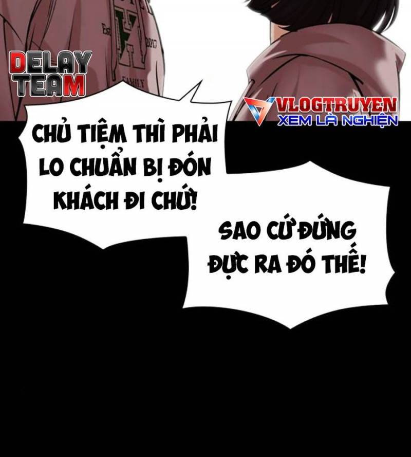Trang 71