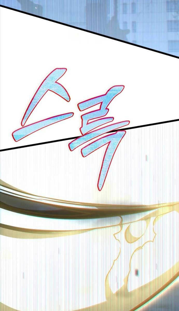Trang 120