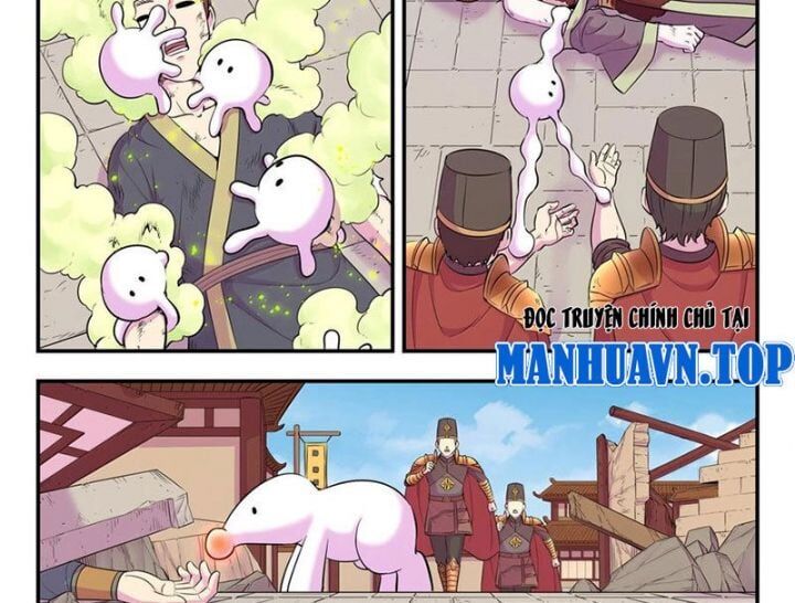Trang 18