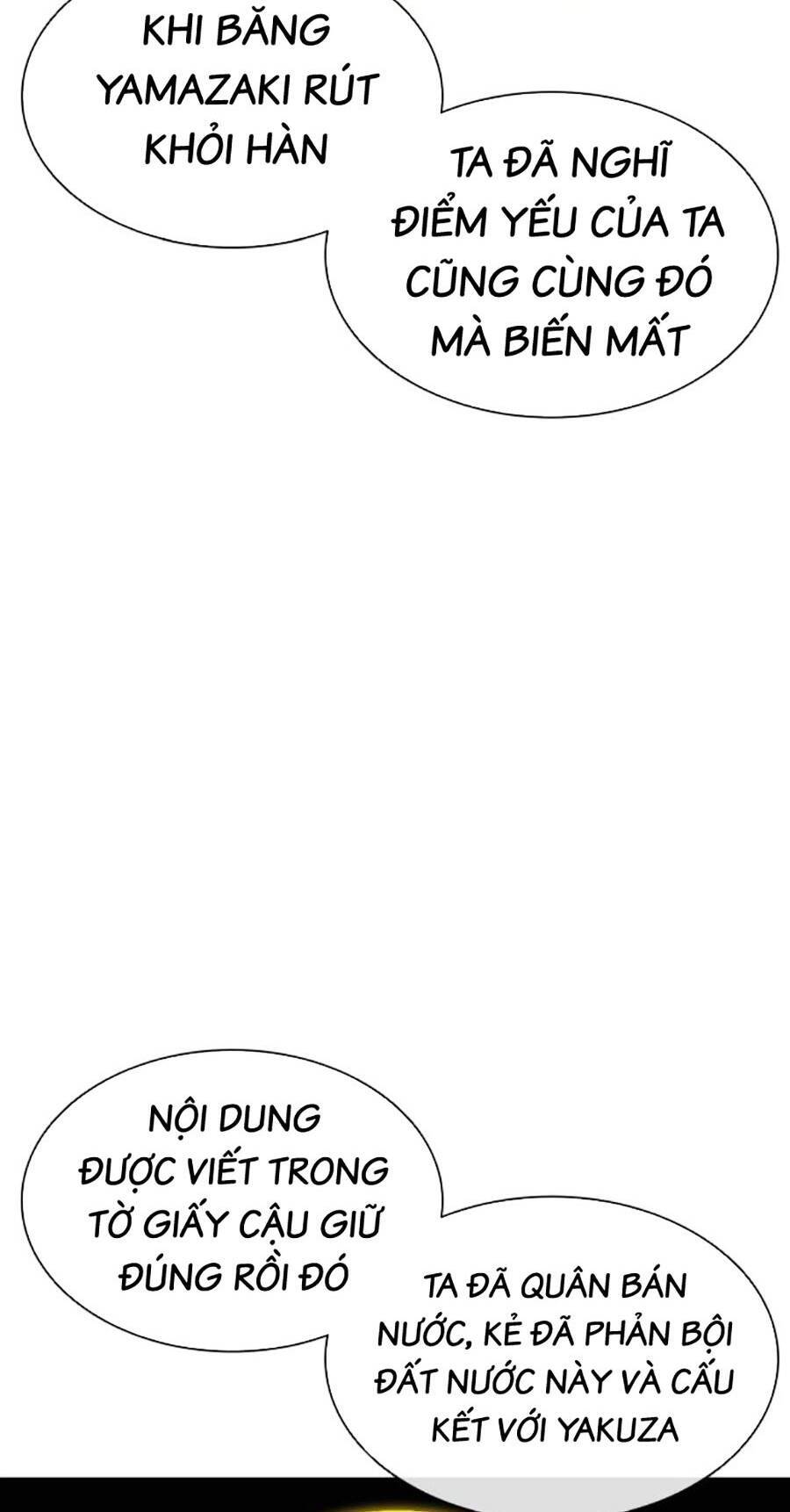 Trang 116