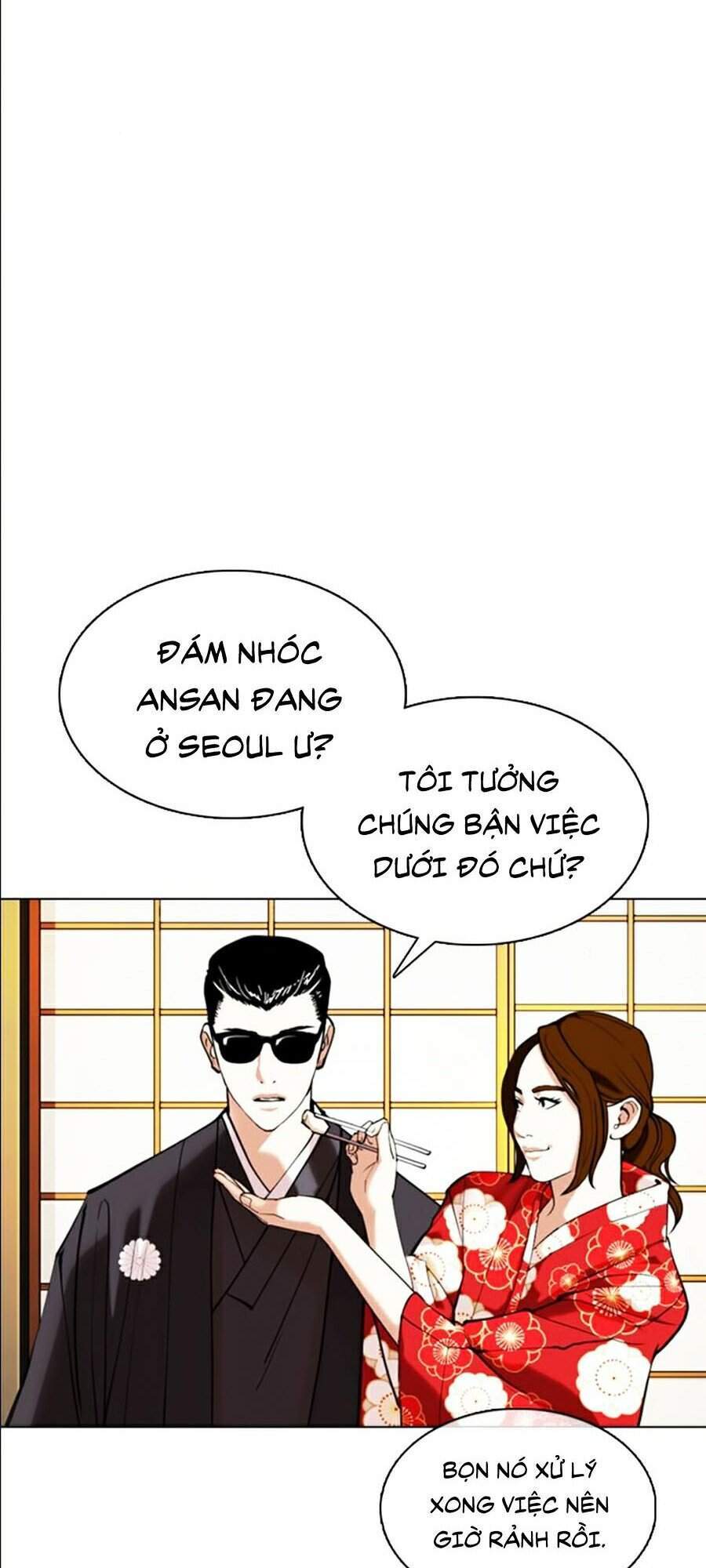 Trang 63