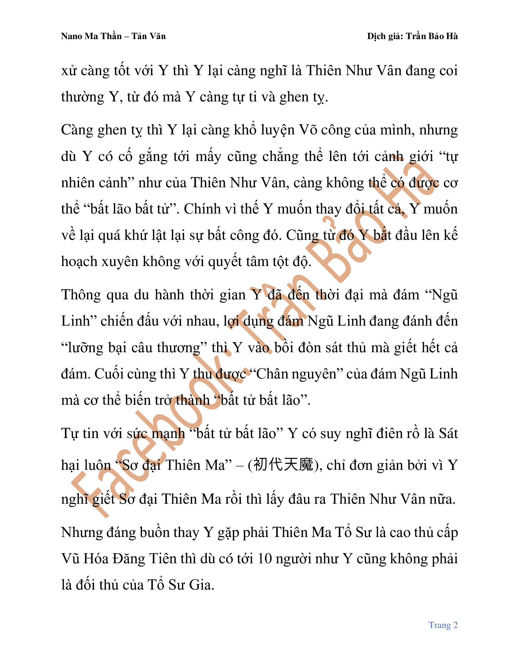 Trang 3