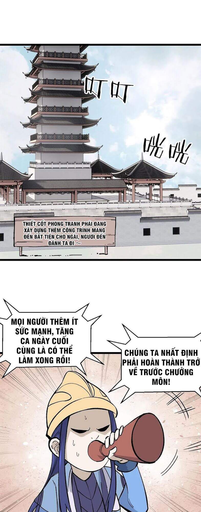 Trang 1