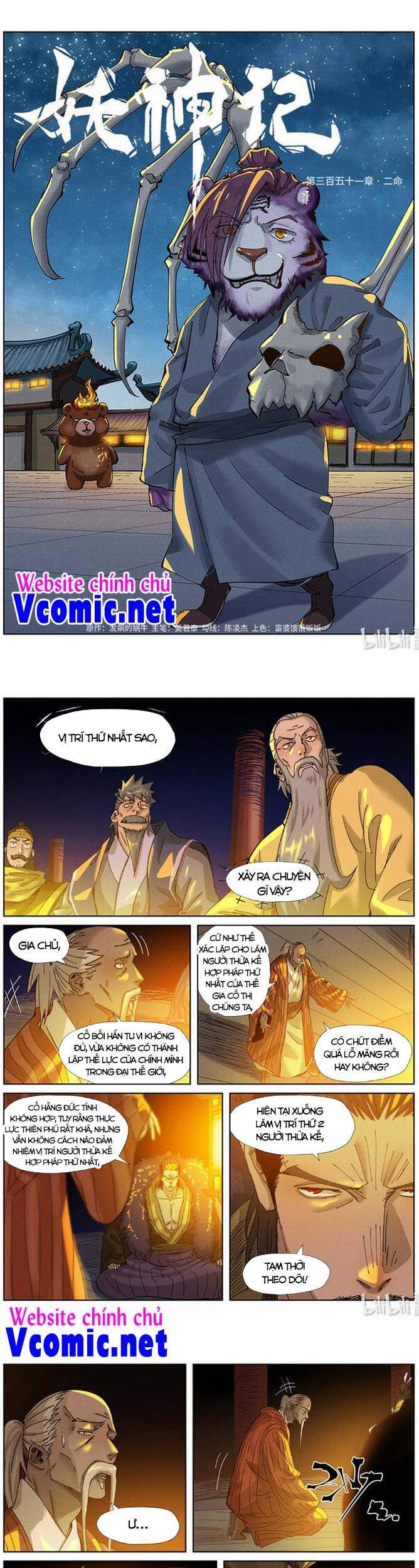 Trang 1
