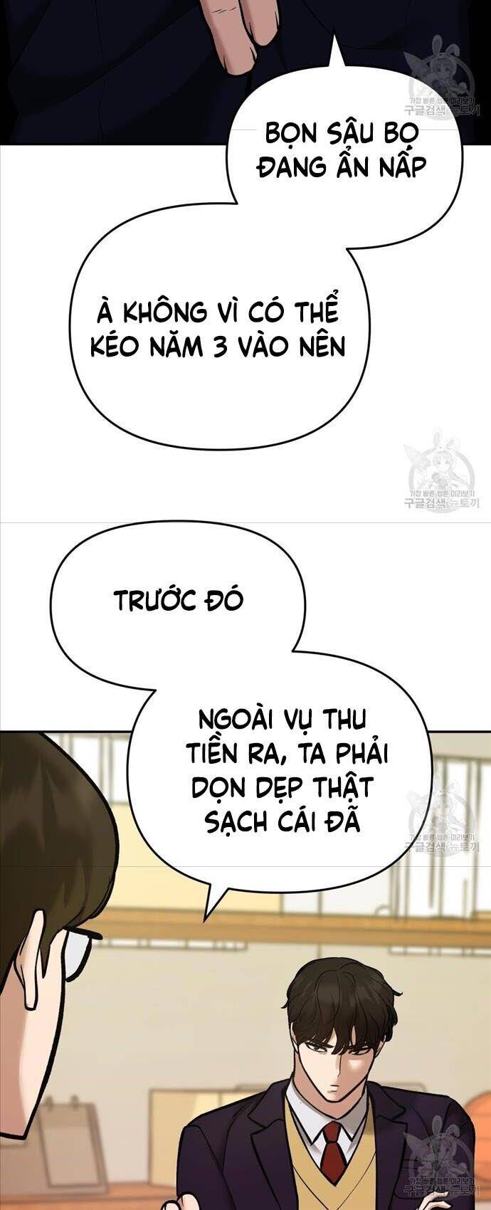 Trang 63