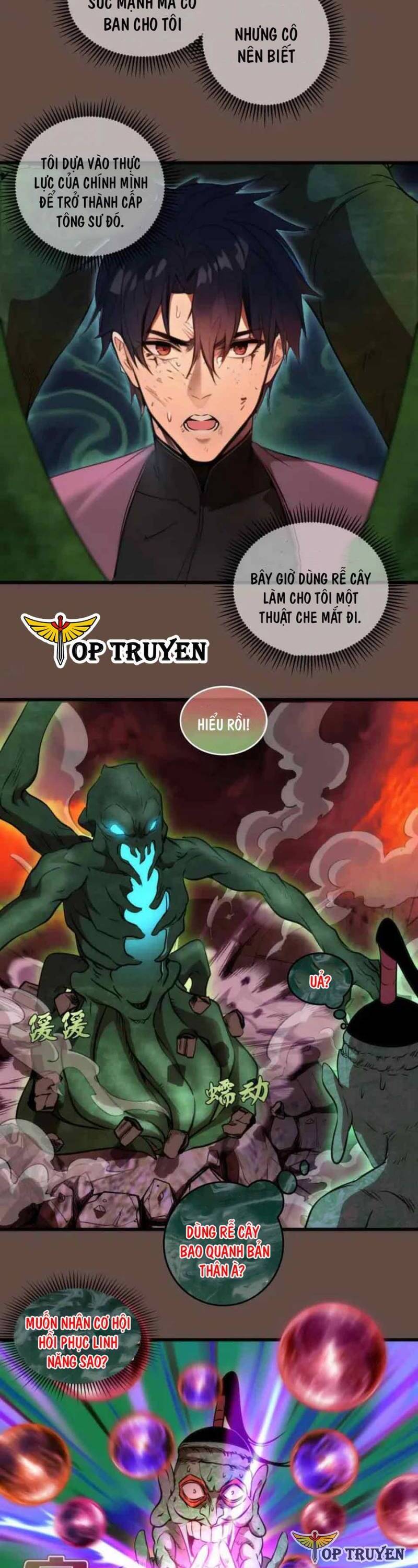 Trang 17