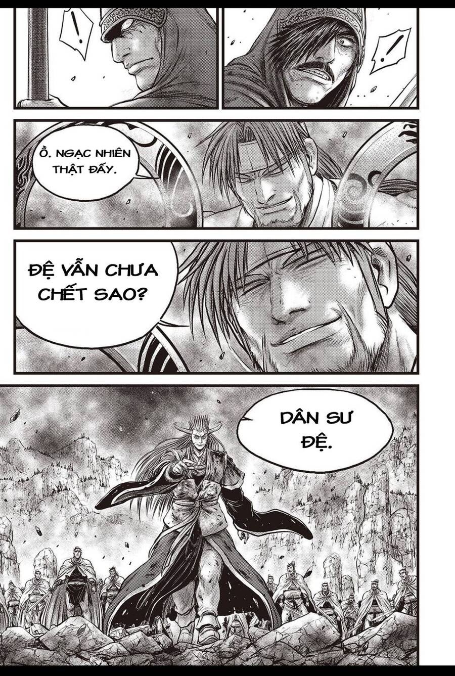 Trang 4