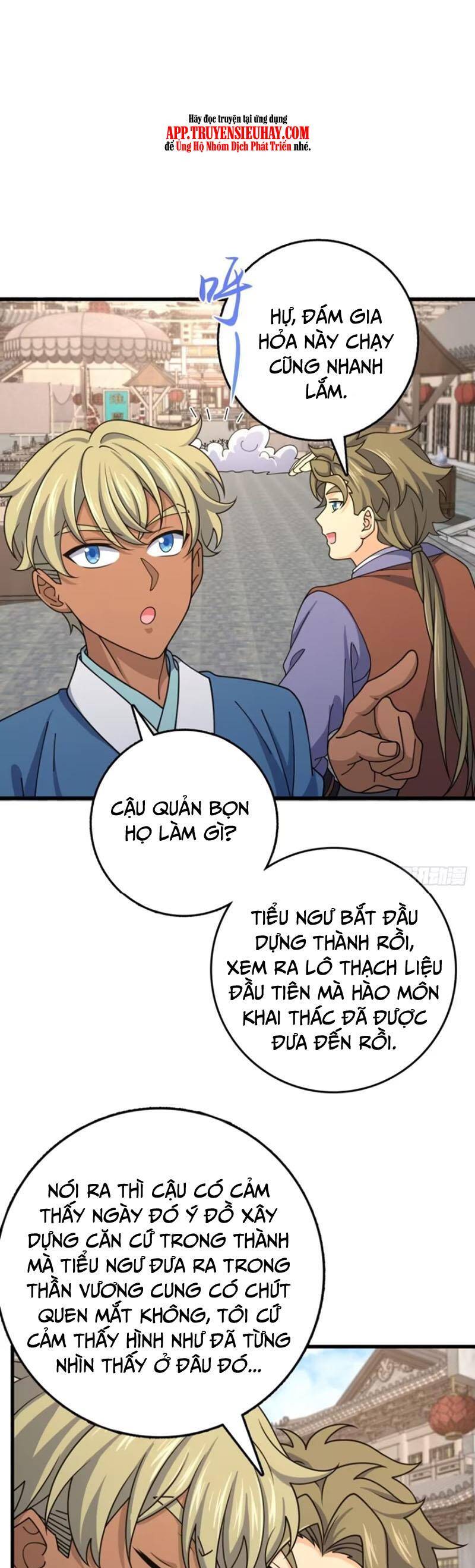 Chương 847 - trang 12