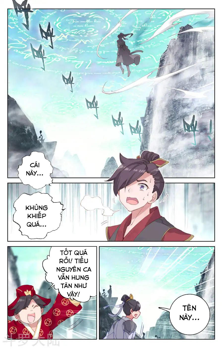 Trang 10