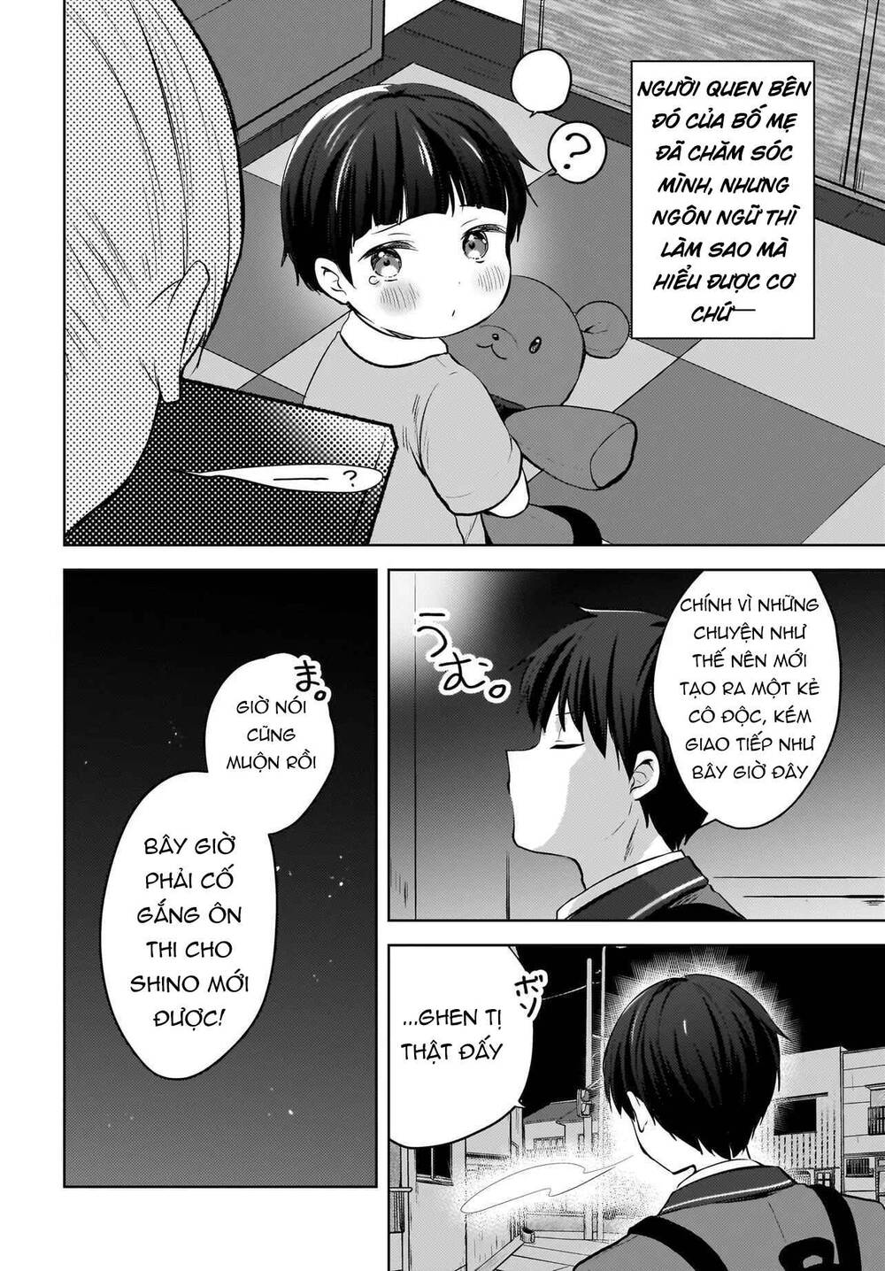 Trang 11