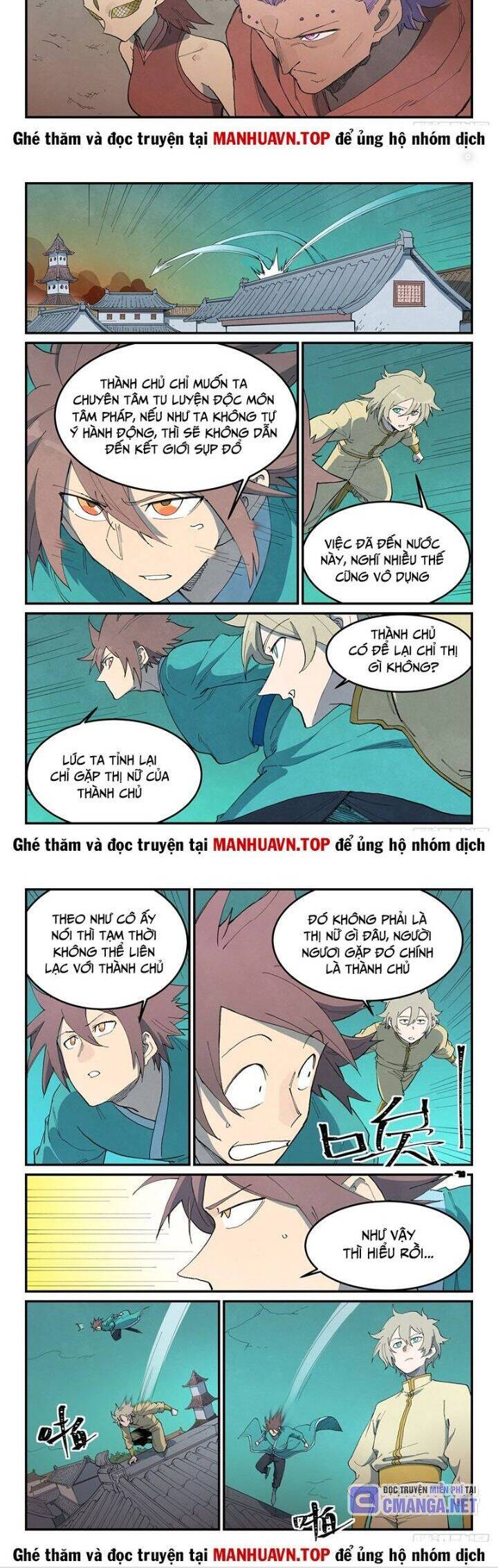 Trang 6