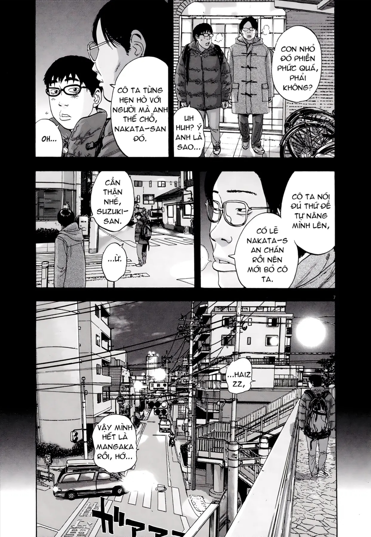Trang 7