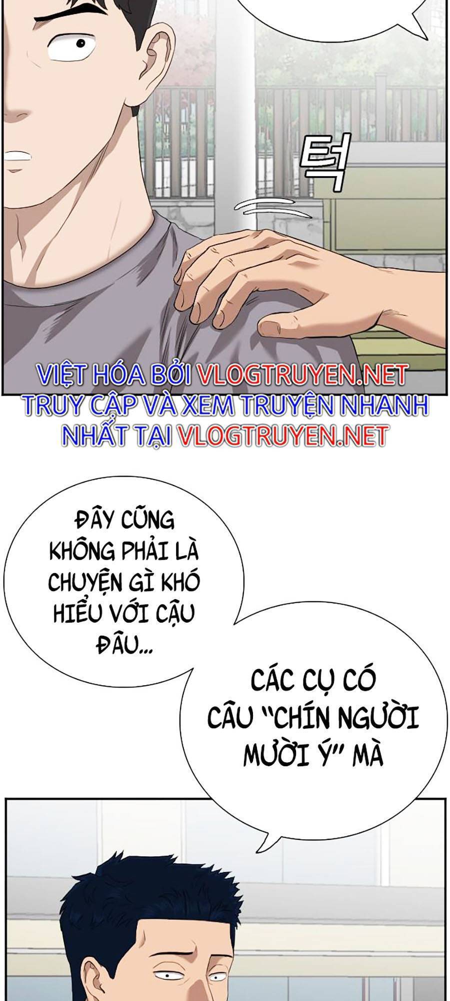 Trang 81