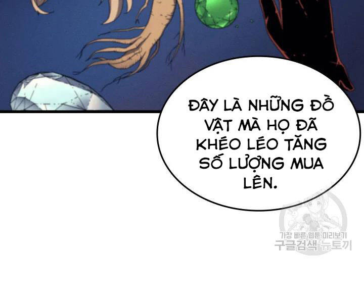 Trang 118