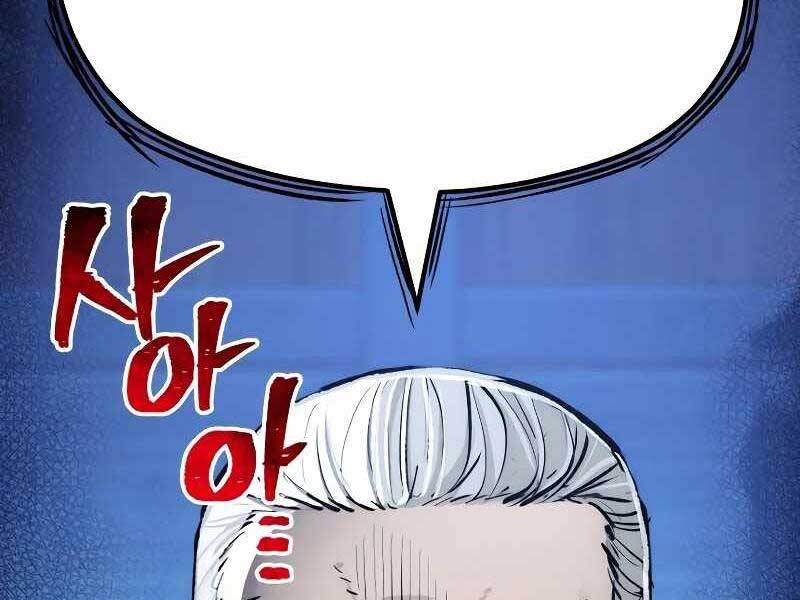 Trang 127