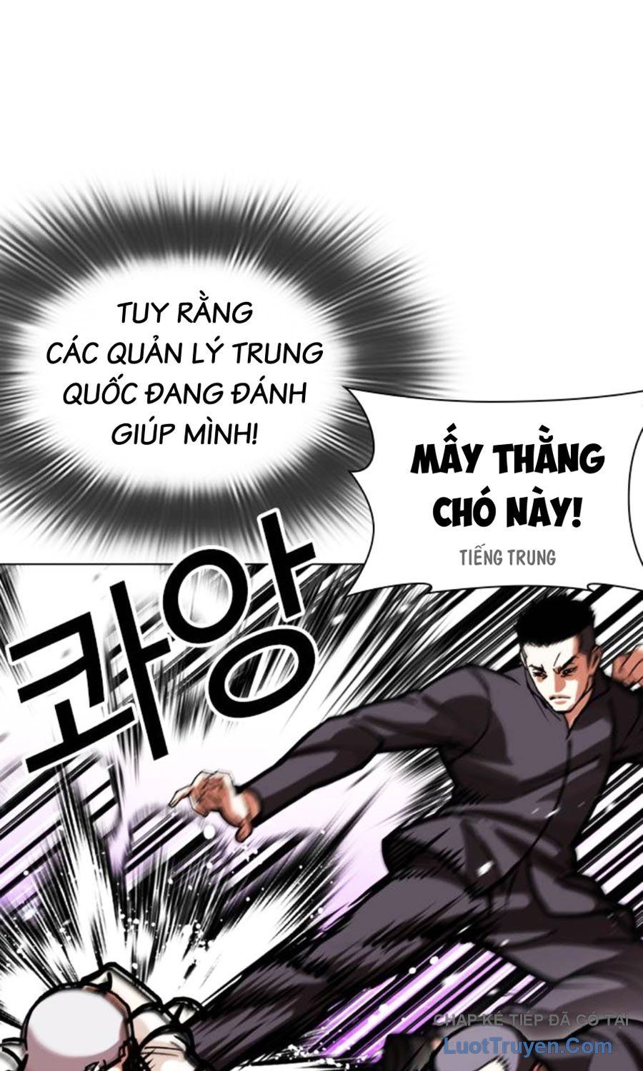Chương 588 - trang 41