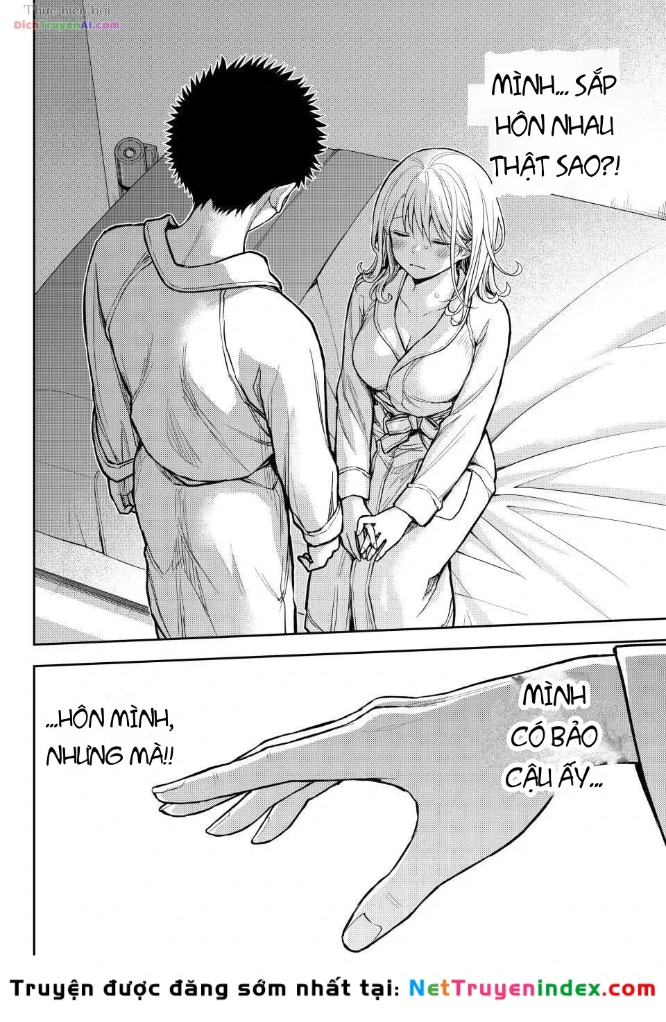 Trang 2