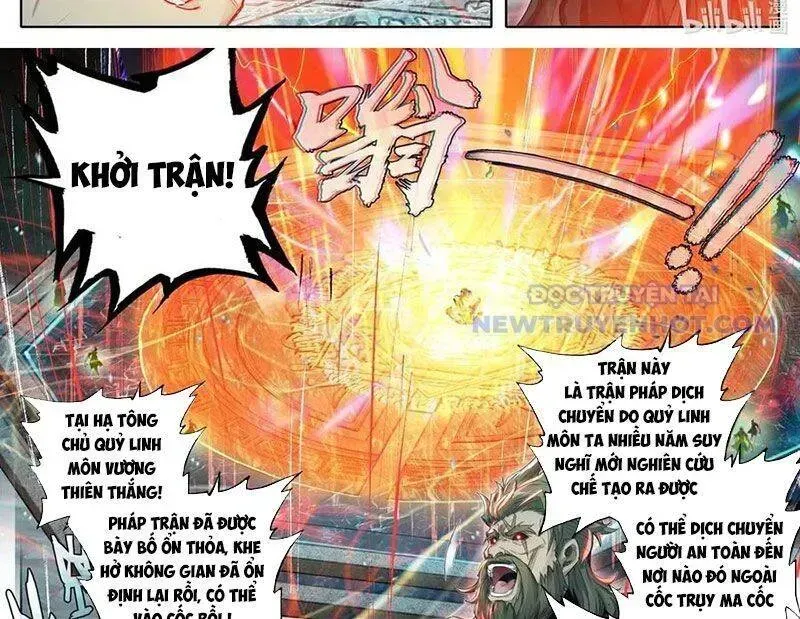 Trang 12