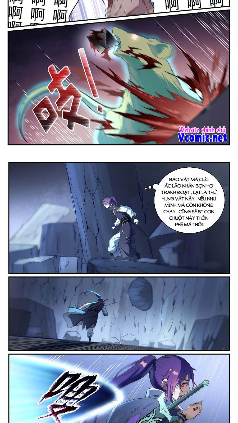 Trang 7