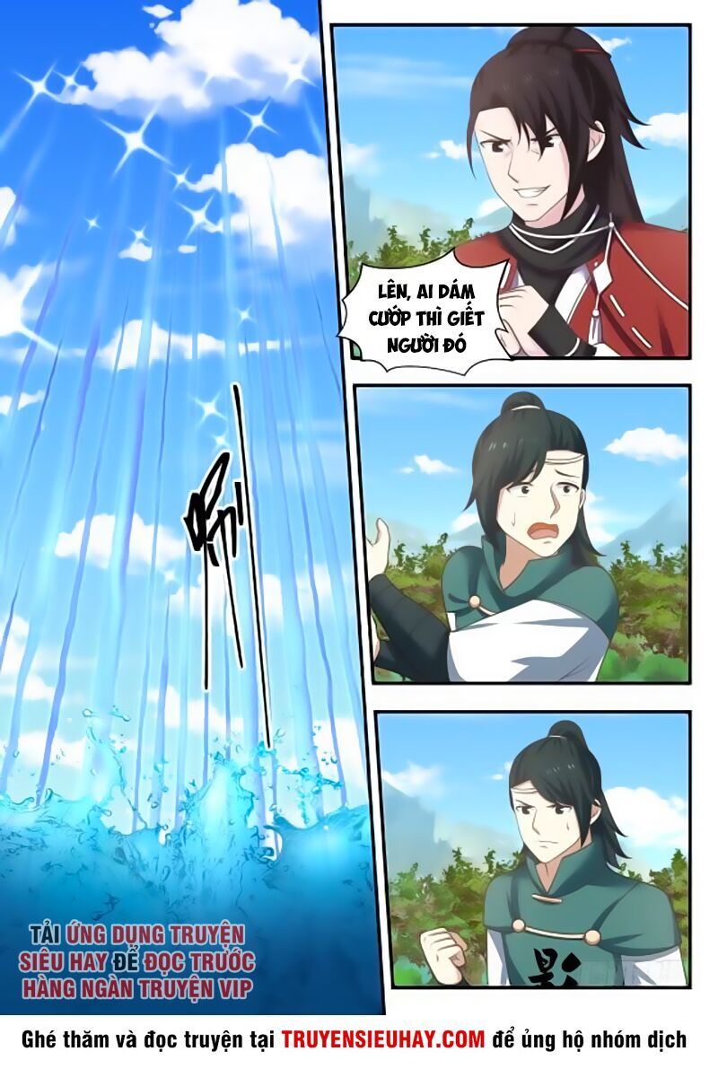 Trang 2