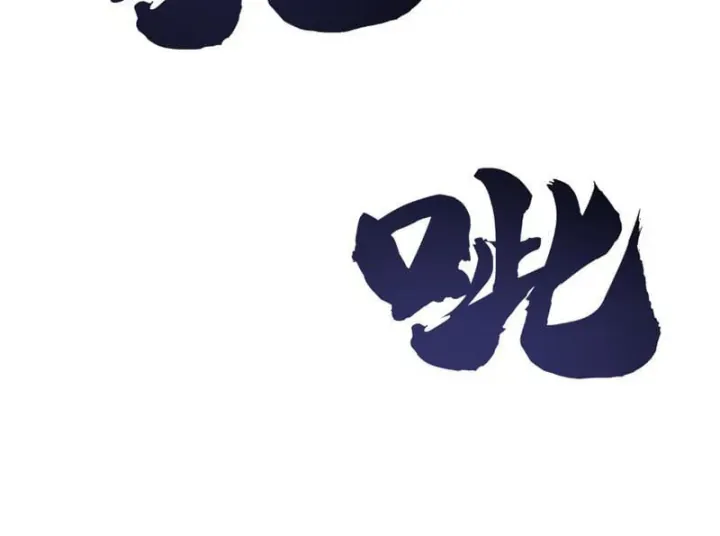 Trang 219