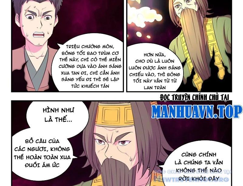 Trang 11