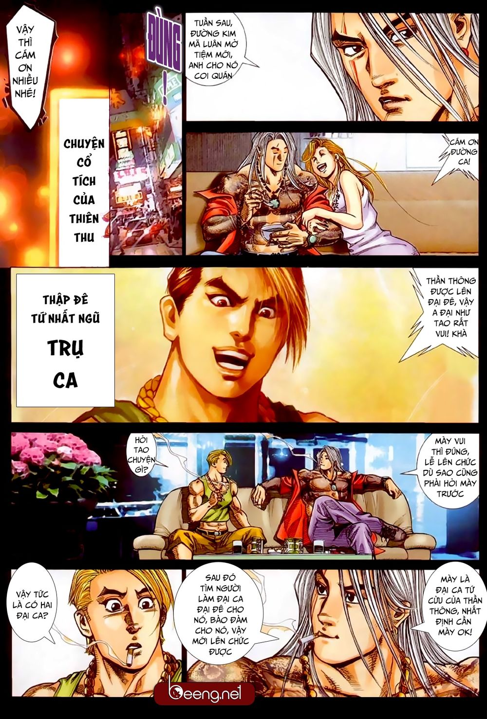 Trang 8