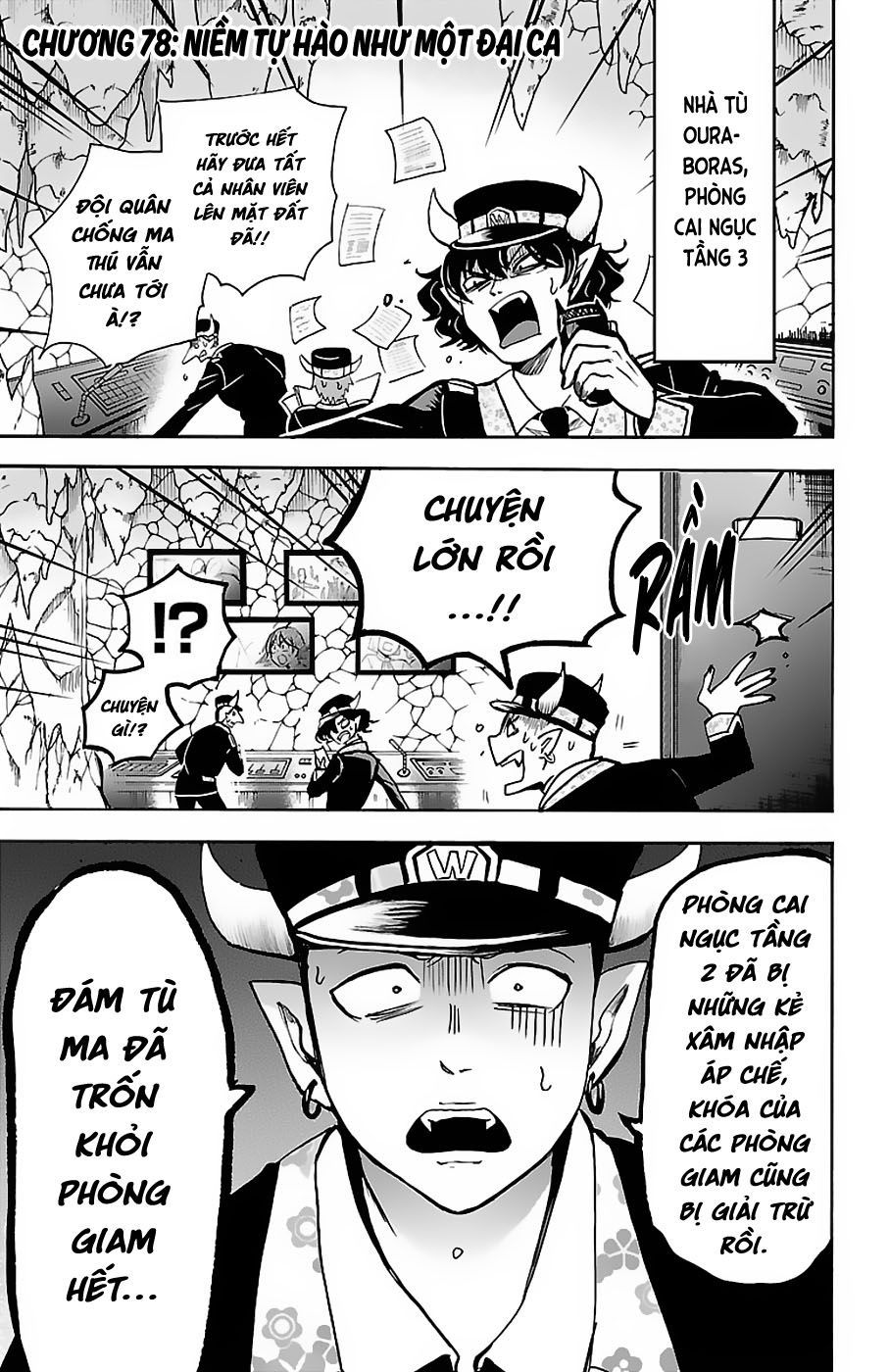Trang 3