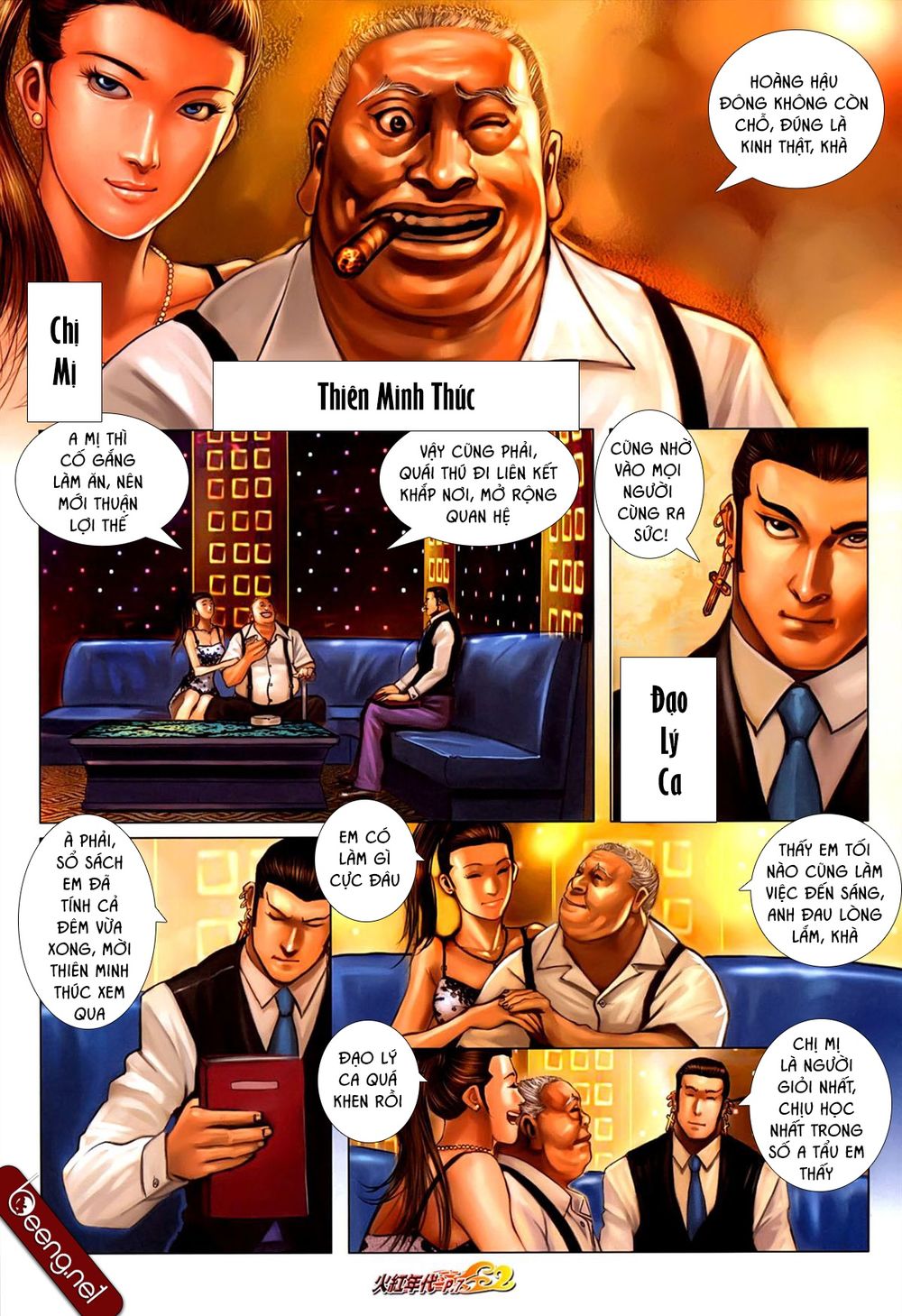 Trang 6