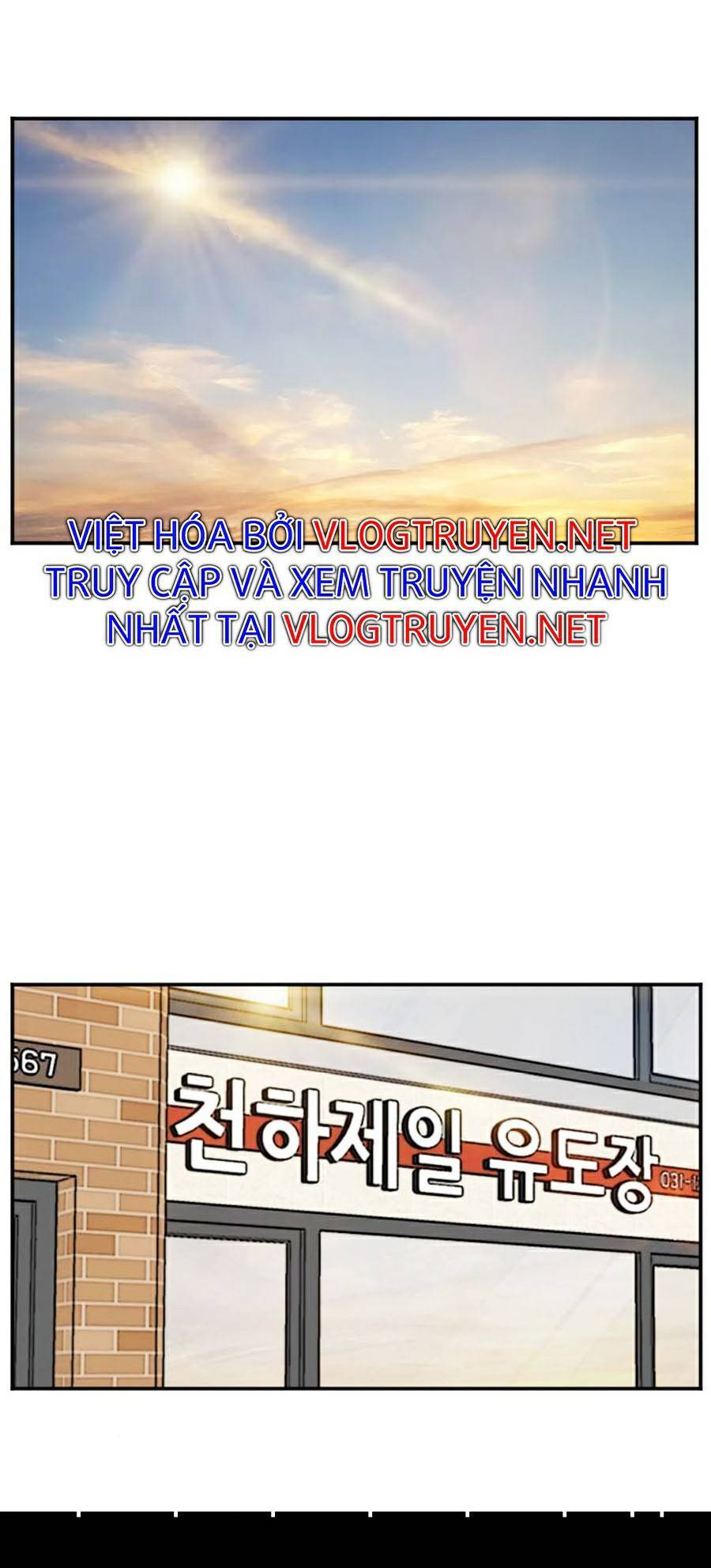 Trang 73