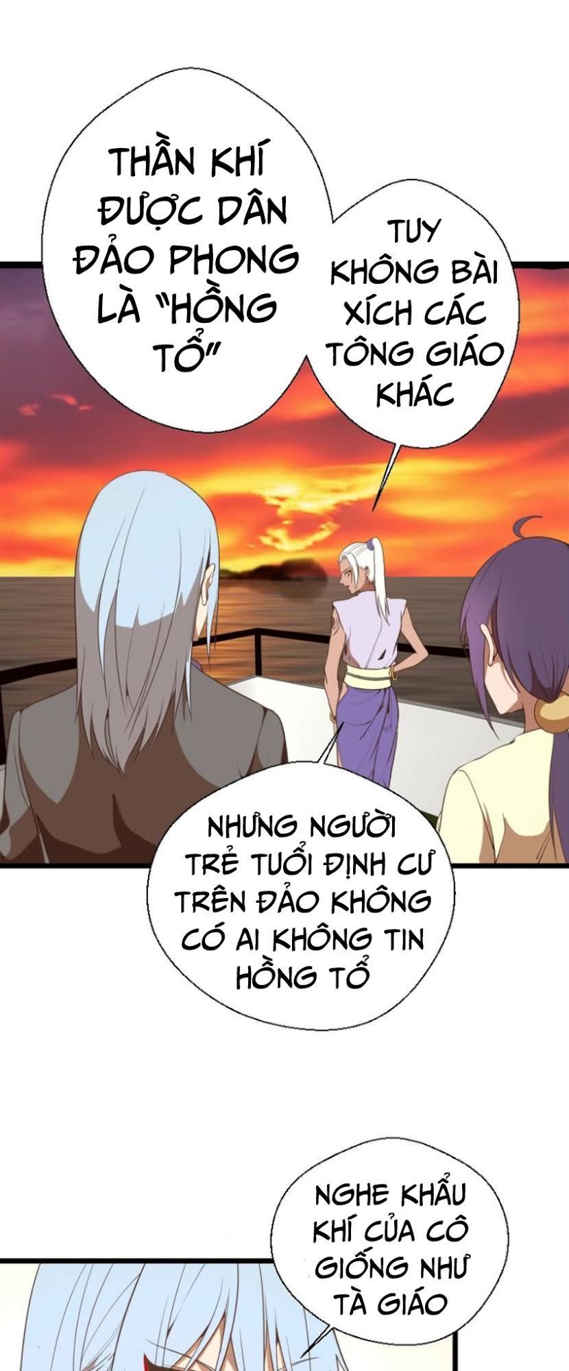 Trang 70