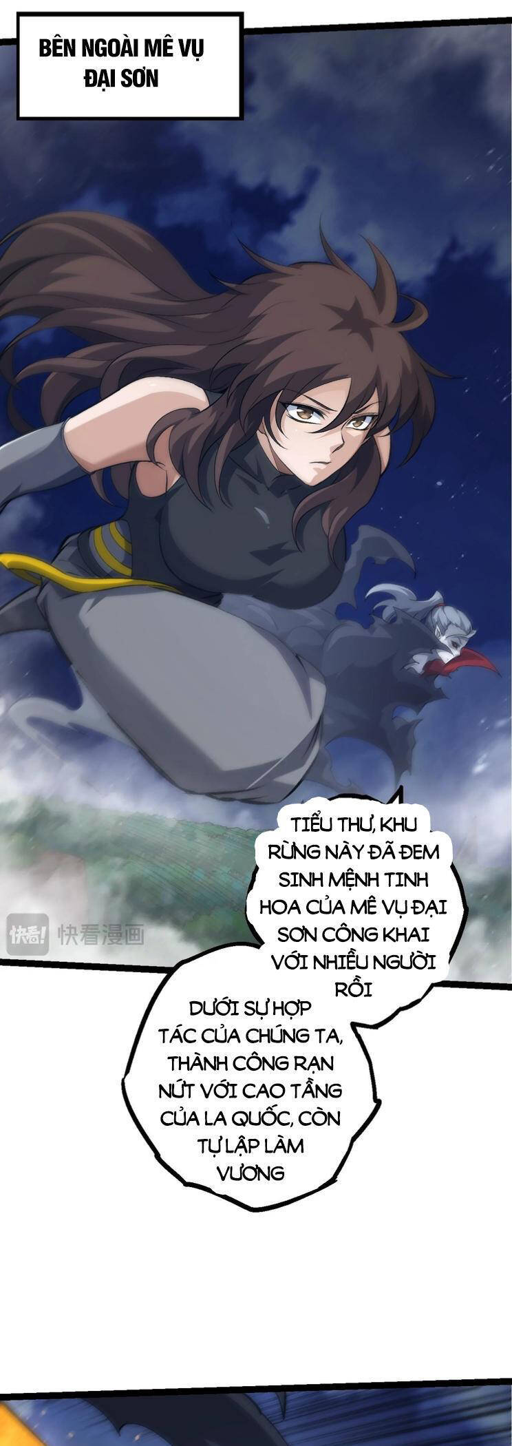 Trang 1