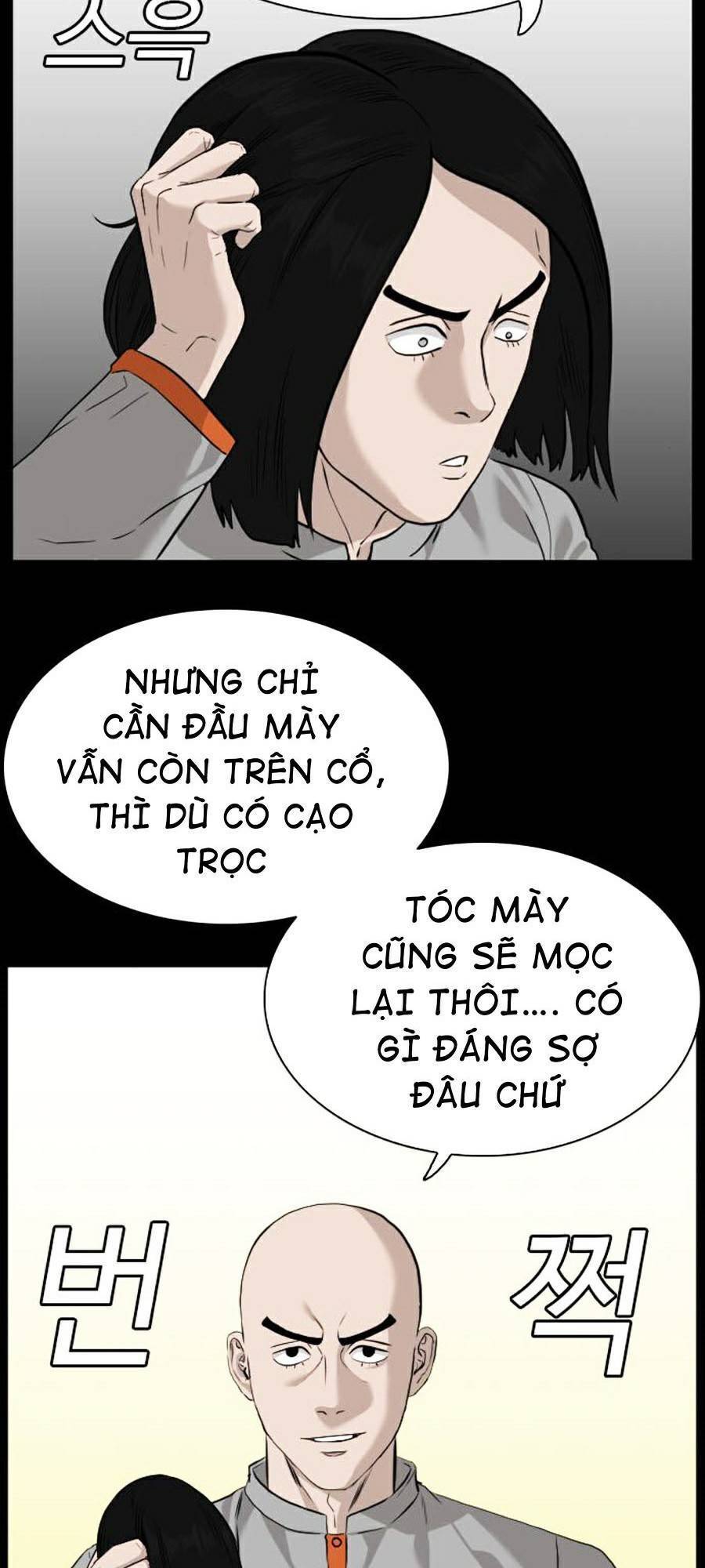 Trang 111