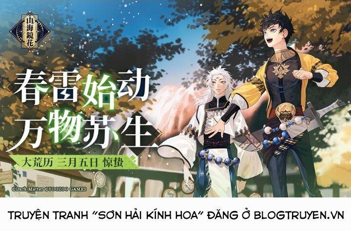 Trang 12