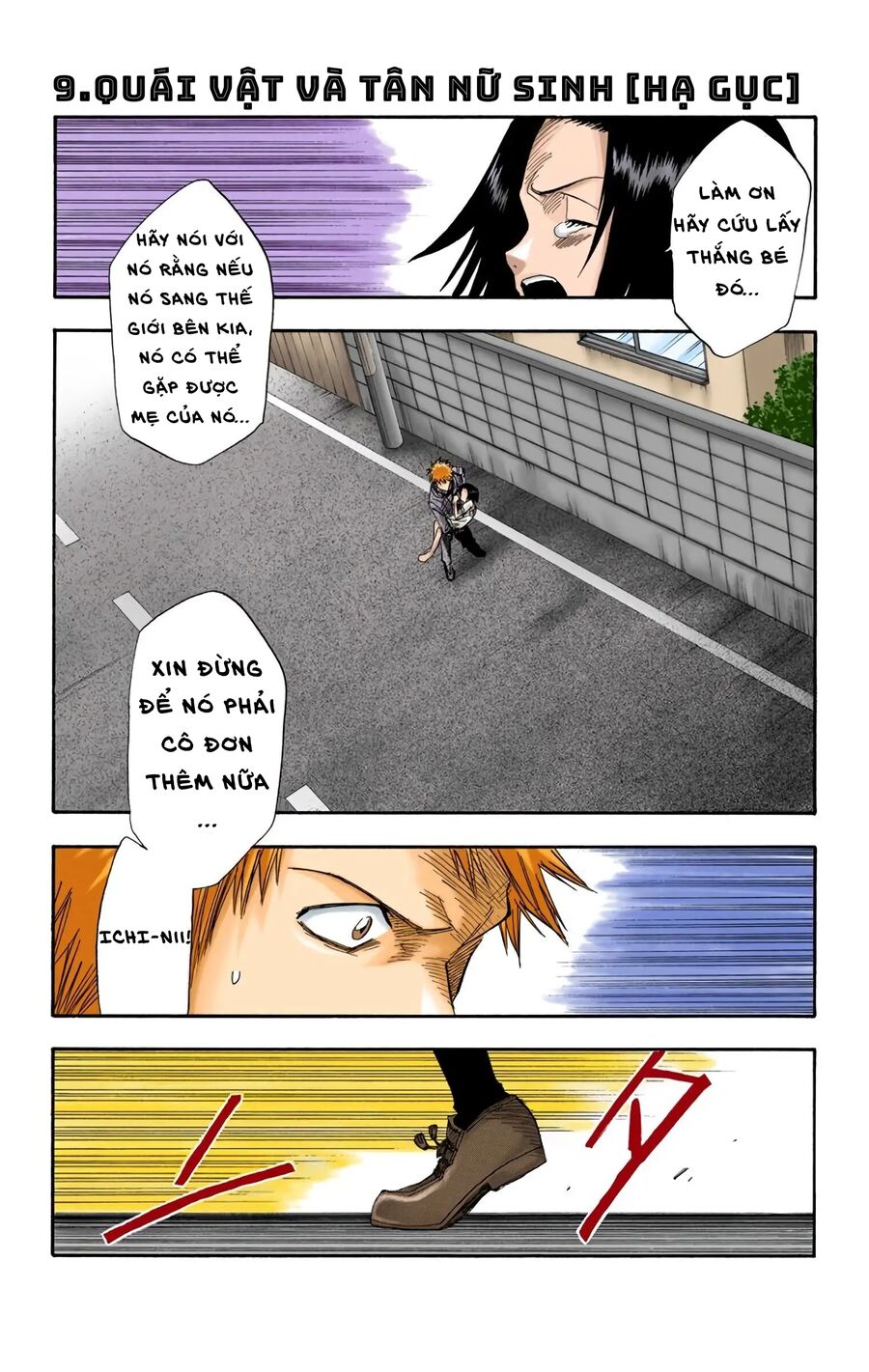 Trang 1