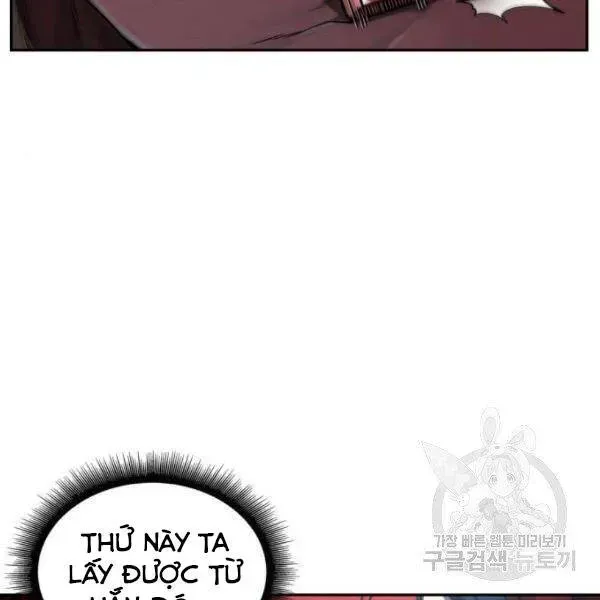 Trang 73