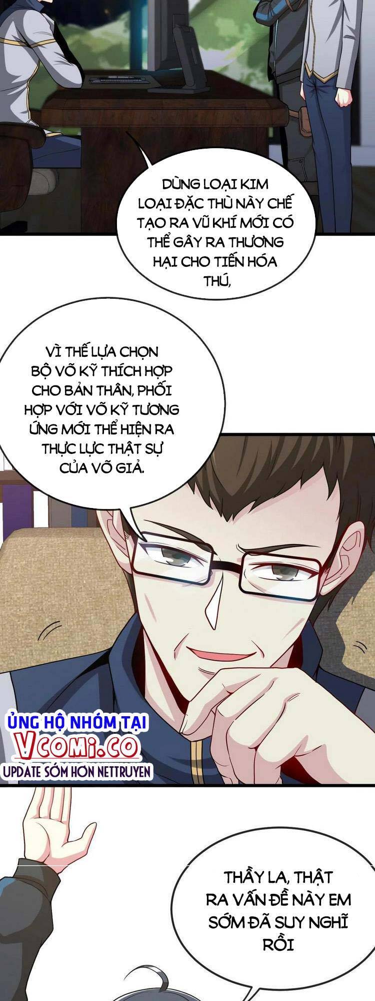 Trang 7