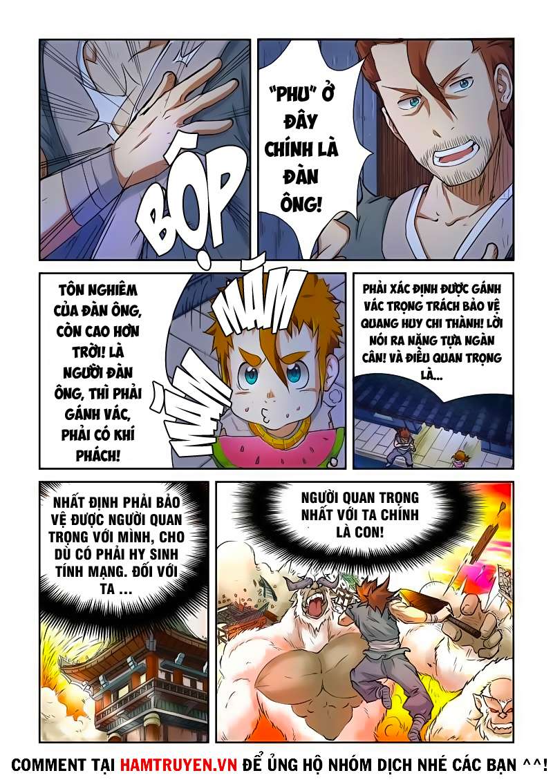 Trang 2