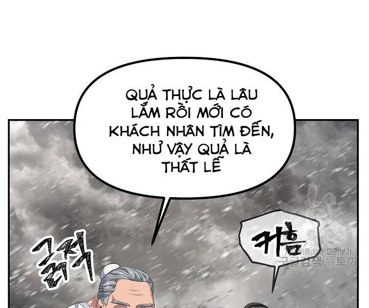 Trang 71